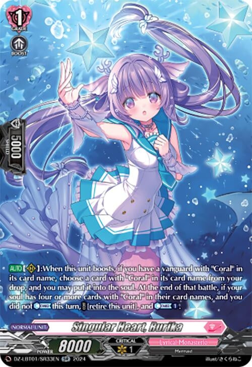 Image for Singular Heart, Rurika (SR) (DZ-LBT01: Lyrical Monasterio Sparkling Stars!) (DZ-LBT01/SR33EN) - Cardfight Vanguard