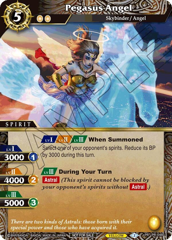 Image for Pegasus Angel (Store Tournament & Sealed Deck Pack Vol.1) (Battle Spirits Saga Promo Cards) (PR-048) - Battle Spirits Saga