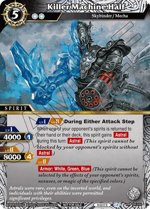 Image for Killer Machine Half (Store Tournament & Sealed Deck Pack Vol.1) (Battle Spirits Saga Promo Cards) (PR-050) - Battle Spirits Saga