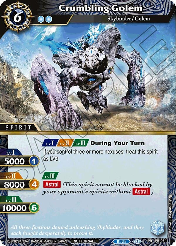 Image for Crumbling Golem (Store Tournament & Sealed Deck Pack Vol.1) (Battle Spirits Saga Promo Cards) (PR-054) - Battle Spirits Saga