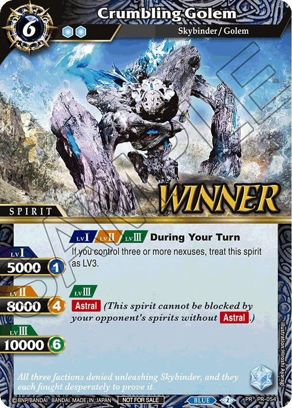 Image for Crumbling Golem (Store Tournament & Sealed Deck Pack Vol.1 -Winner-) (Battle Spirits Saga Promo Cards) (PR-054) - Battle Spirits Saga