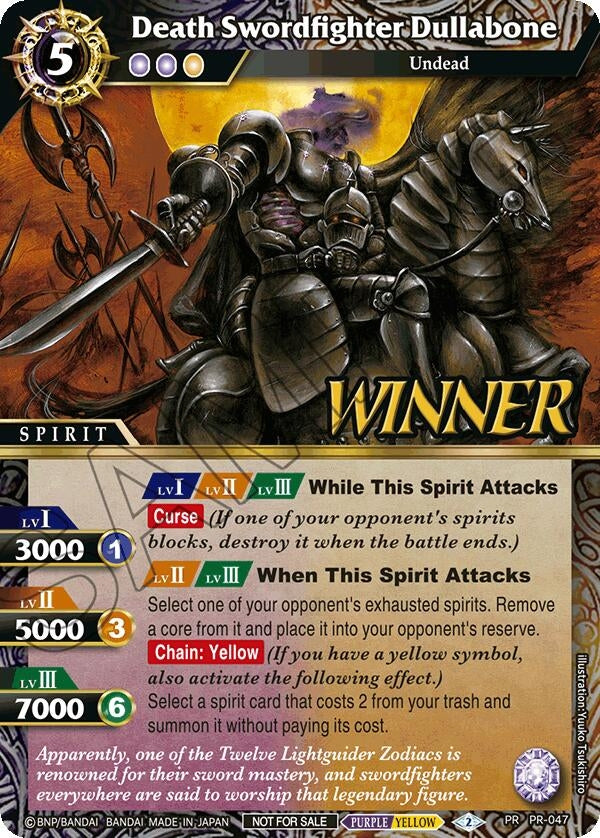 Image for Death Swordfighter Dullabone (Store Tournament & Sealed Deck Pack Vol.1 -Winner-) (Battle Spirits Saga Promo Cards) (PR-047) - Battle Spirits Saga