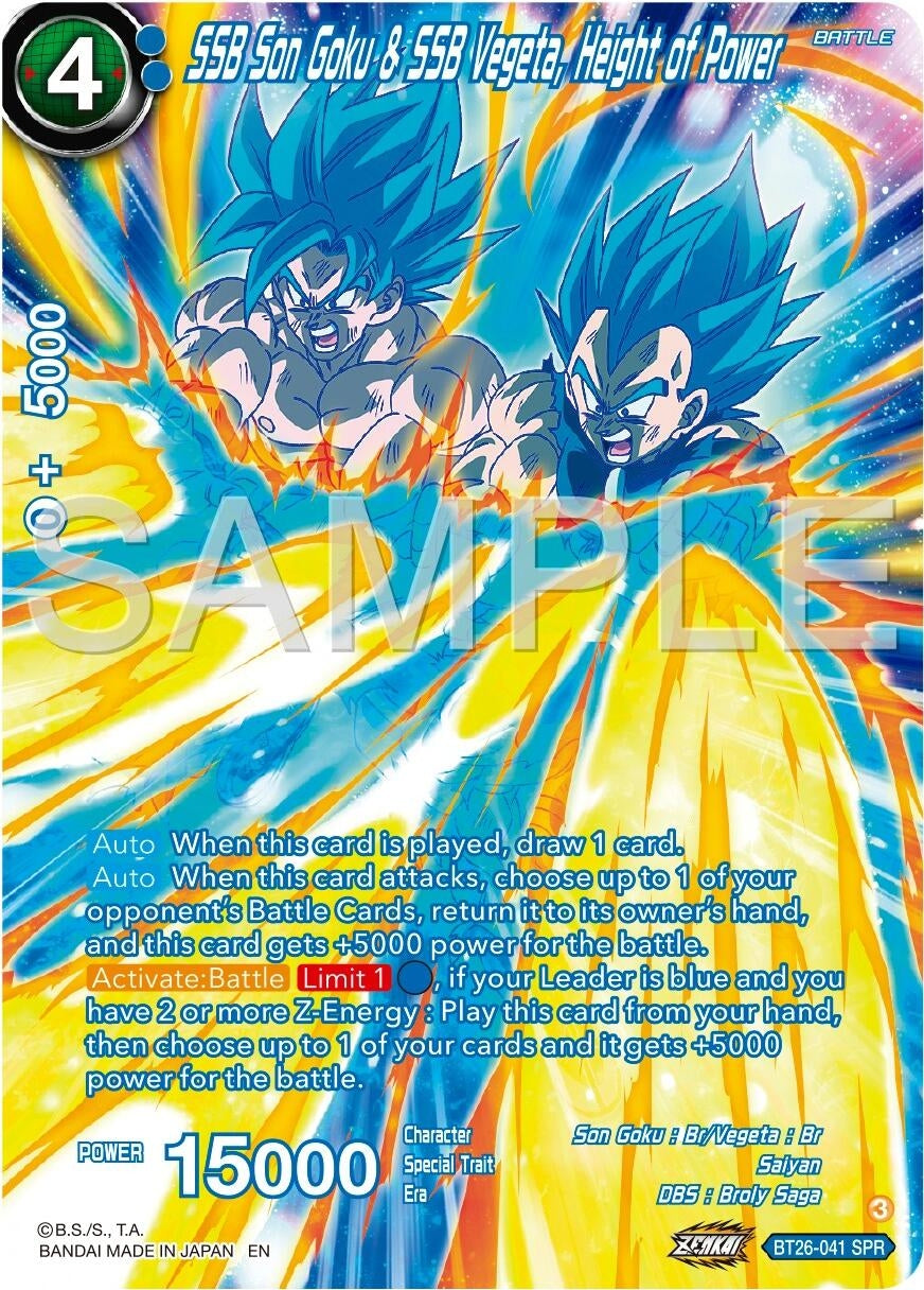 Image for SSB Son Goku & SSB Vegeta, Height of Power (SPR) (Ultimate Advent) (BT26-041) - Dragon Ball Super: Masters