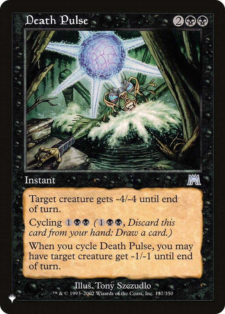 Image for Death Pulse (The List Reprints) (137/350) - Magic: The Gathering