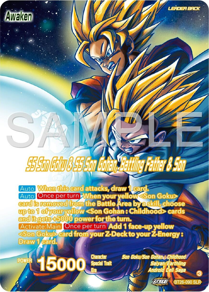 Image for SS Son Goku // SS Son Goku & SS Son Gohan, Battling Father & Son (Alternate Art) (Ultimate Advent) (BT26-090) - Dragon Ball Super: Masters