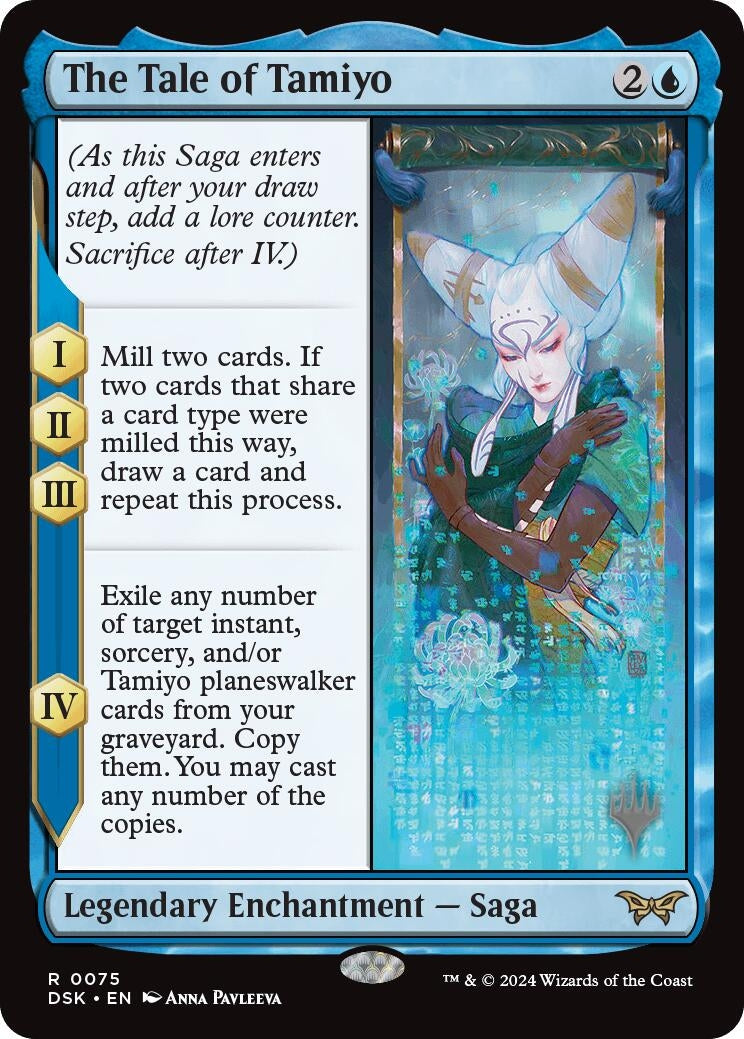 Image for The Tale of Tamiyo (Promo Pack: Duskmourn: House of Horror) (75) - Magic: The Gathering