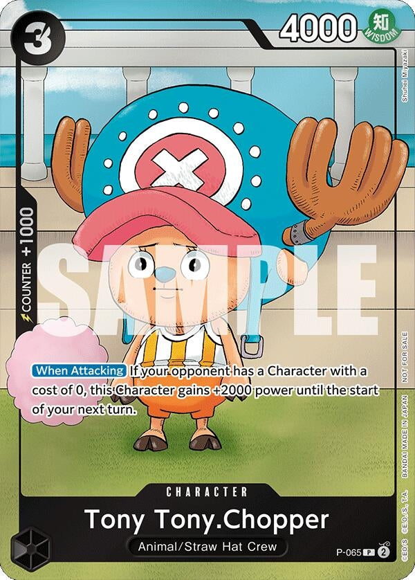 Image for Tony Tony.Chopper (Event Pack Vol. 5) (One Piece Promotion Cards) (P-065) - One Piece Card Game