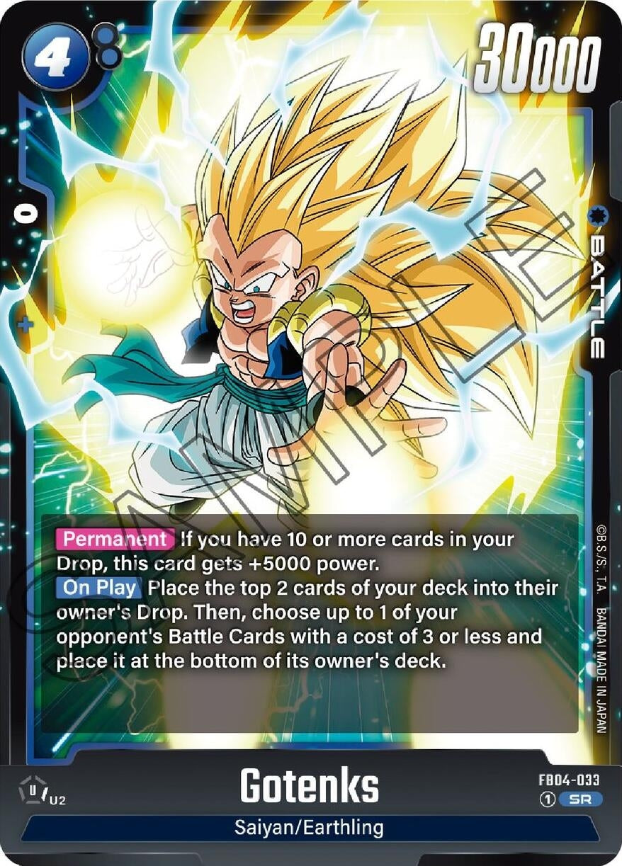 Image for Gotenks - FB04-033 (Ultra Limit) (FB04-033) - Dragon Ball Super: Fusion World