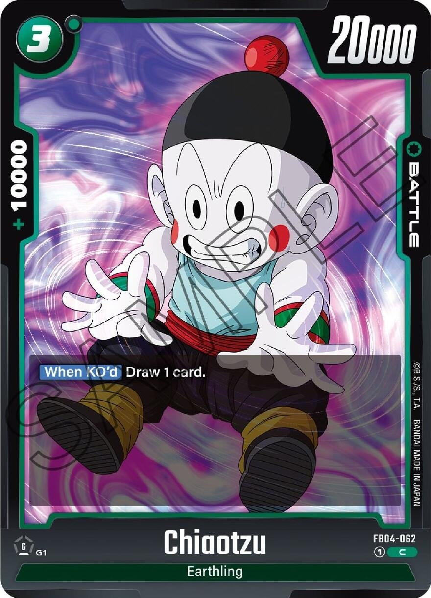 Image for Chiaotzu (Ultra Limit) (FB04-062) - Dragon Ball Super: Fusion World