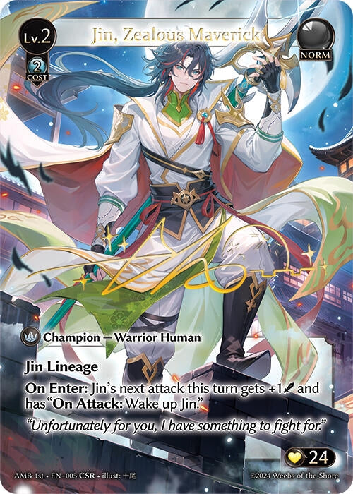 Image for Jin, Zealous Maverick (CSR) (Mortal Ambition) (005) - Grand Archive TCG