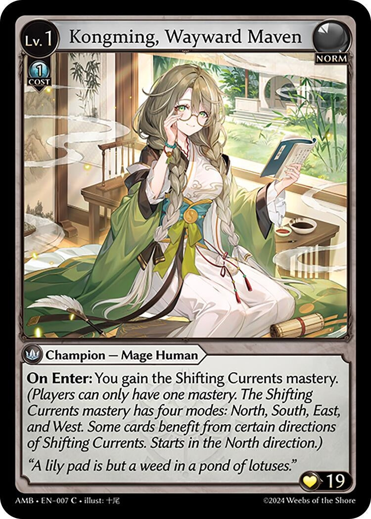 Image for Kongming, Wayward Maven (Mortal Ambition) (007) - Grand Archive TCG