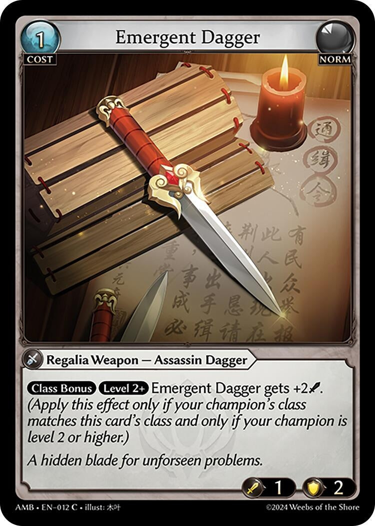 Image for Emergent Dagger (Mortal Ambition) (012) - Grand Archive TCG