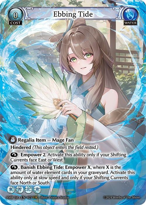 Image for Ebbing Tide (Mortal Ambition) (025) - Grand Archive TCG