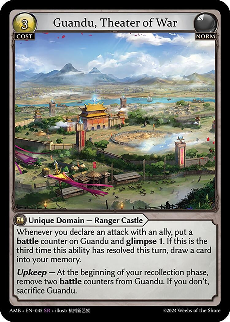 Image for Guandu, Theater of War (Mortal Ambition) (045) - Grand Archive TCG
