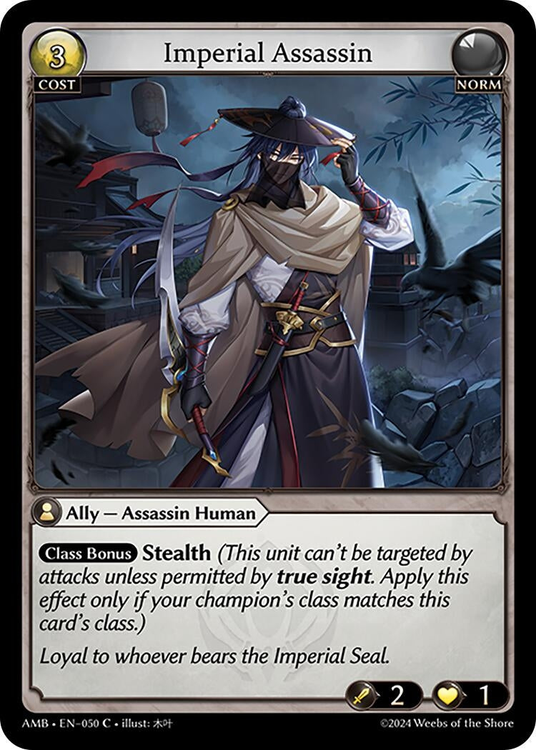 Image for Imperial Assassin (Mortal Ambition) (050) - Grand Archive TCG