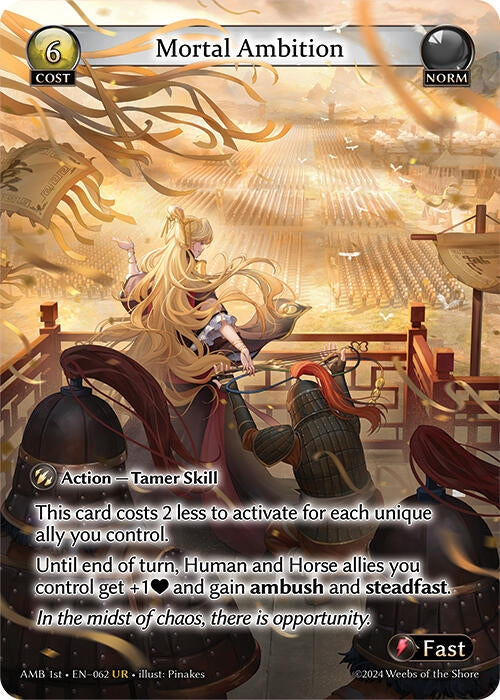 Image for Mortal Ambition (Mortal Ambition) (062) - Grand Archive TCG