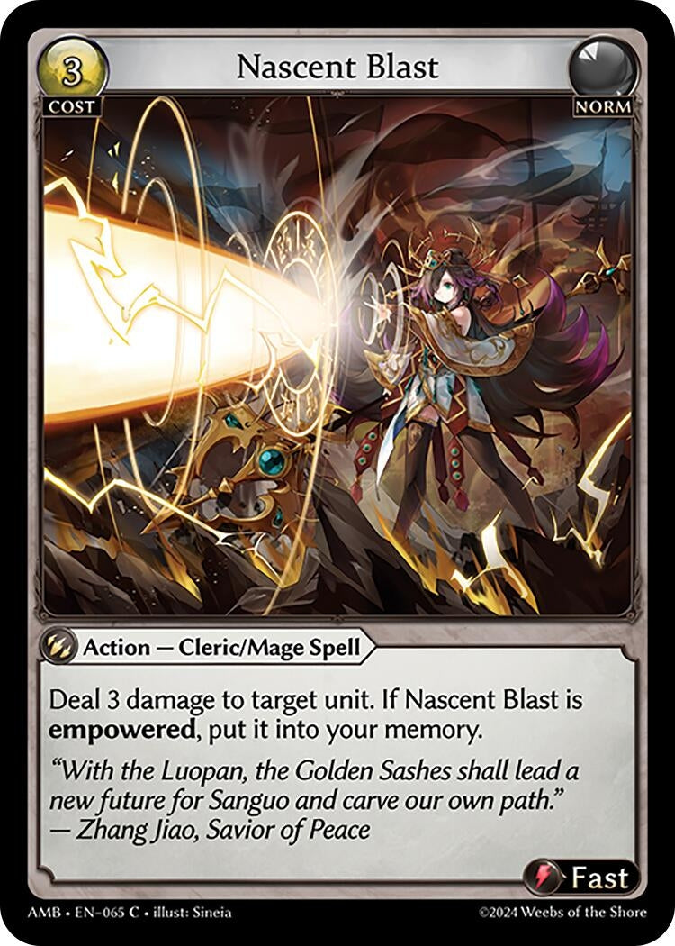 Image for Nascent Blast (Mortal Ambition) (065) - Grand Archive TCG
