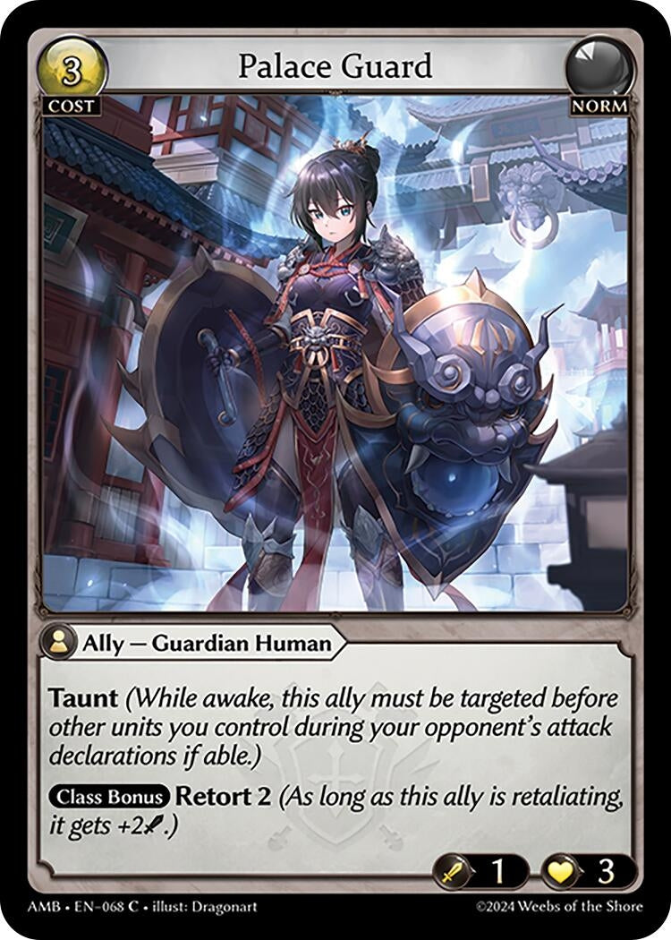 Image for Palace Guard (Mortal Ambition) (068) - Grand Archive TCG