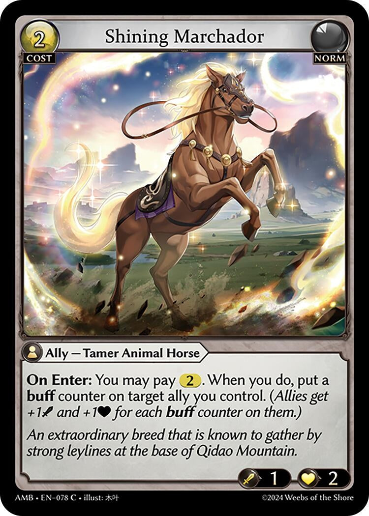 Image for Shining Marchador (Mortal Ambition) (078) - Grand Archive TCG