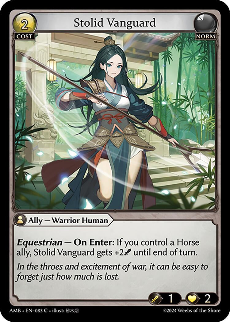 Image for Stolid Vanguard (Mortal Ambition) (083) - Grand Archive TCG