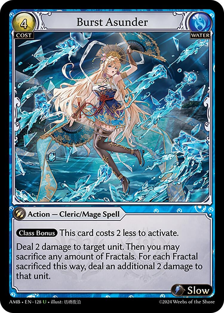 Image for Burst Asunder (Mortal Ambition) (128) - Grand Archive TCG