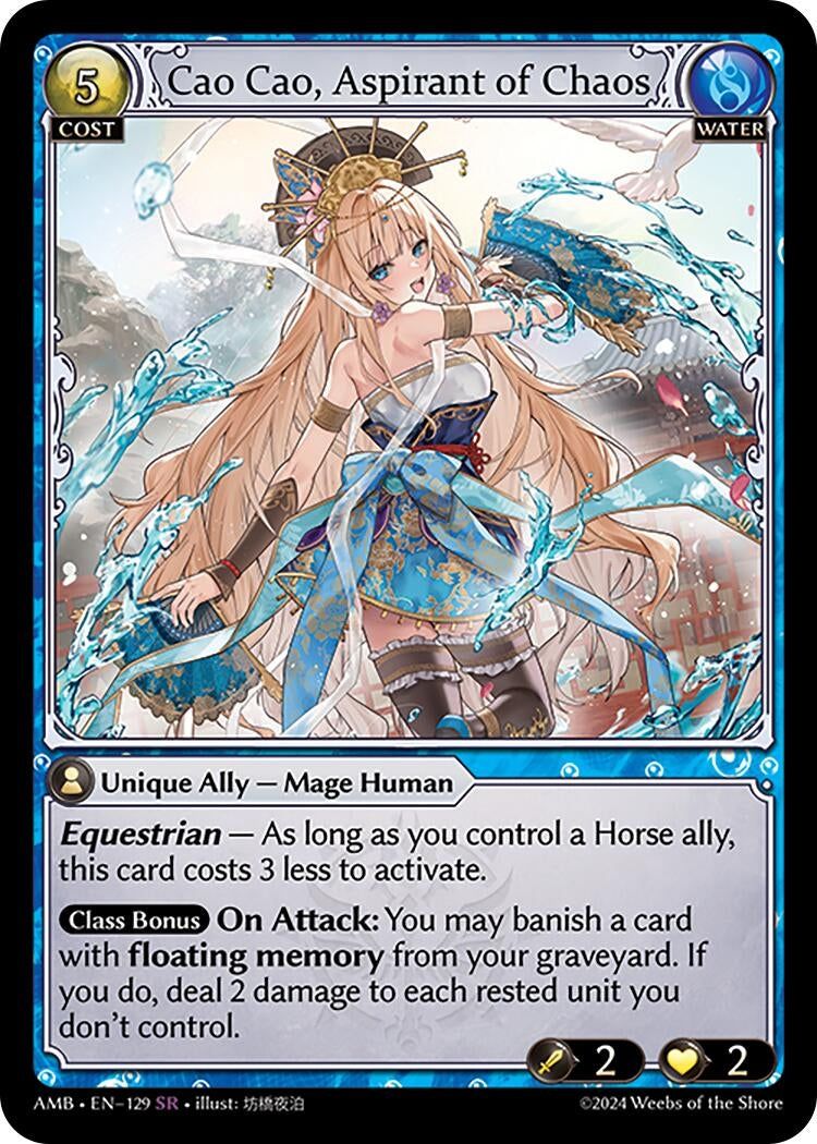 Image for Cao Cao, Aspirant of Chaos (Mortal Ambition) (129) - Grand Archive TCG