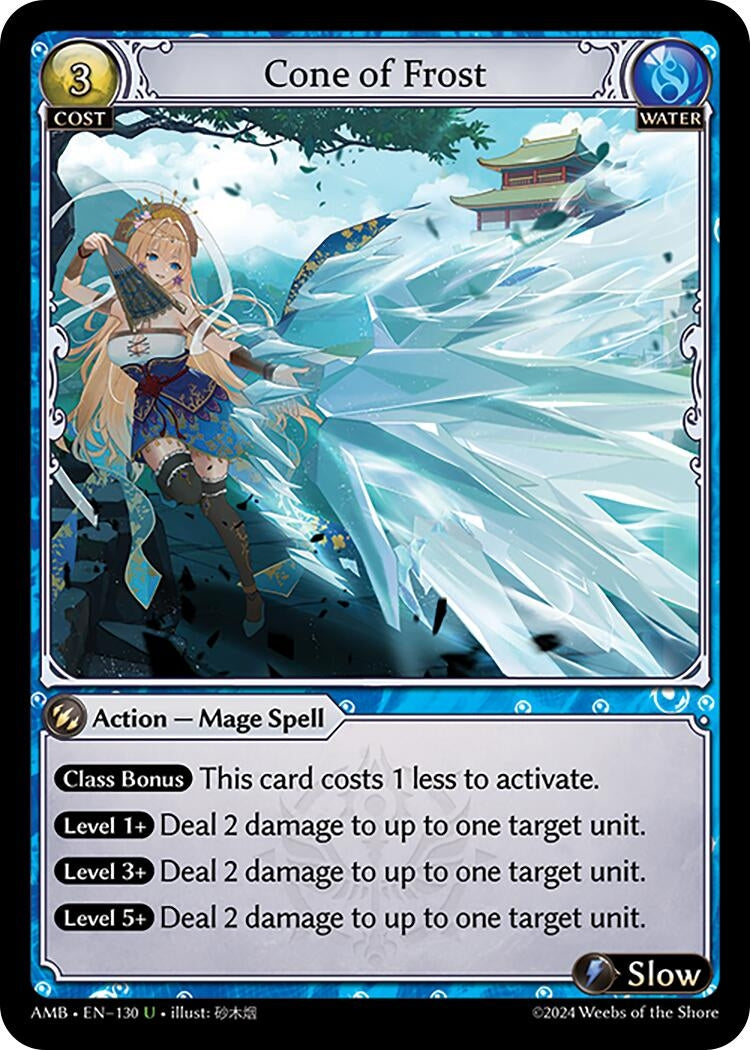 Image for Cone of Frost (Mortal Ambition) (130) - Grand Archive TCG