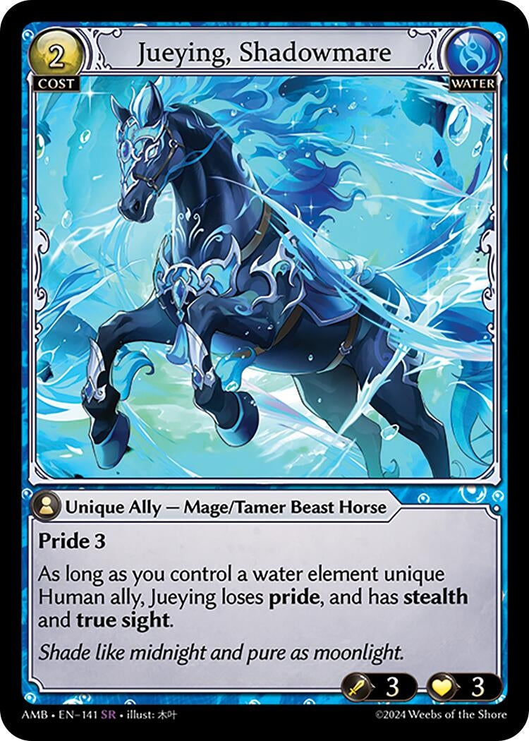 Image for Jueying, Shadowmare (Mortal Ambition) (141) - Grand Archive TCG
