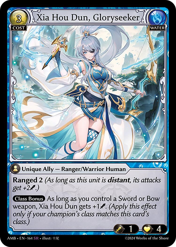Image for Xia Hou Dun, Gloryseeker (Mortal Ambition) (164) - Grand Archive TCG