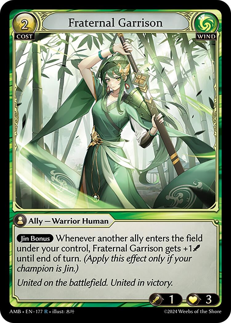 Image for Fraternal Garrison (Mortal Ambition) (177) - Grand Archive TCG