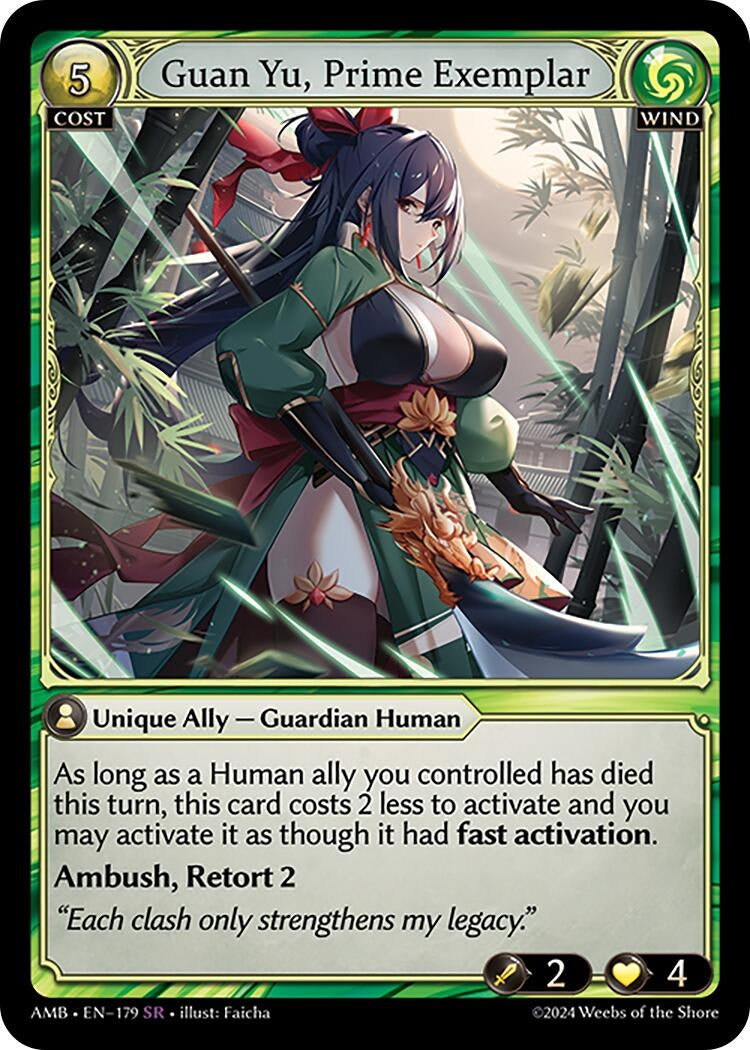 Image for Guan Yu, Prime Exemplar (Mortal Ambition) (179) - Grand Archive TCG