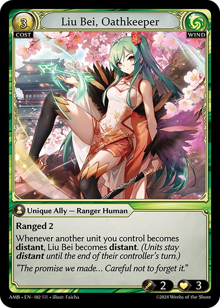 Image for Liu Bei, Oathkeeper (Mortal Ambition) (182) - Grand Archive TCG
