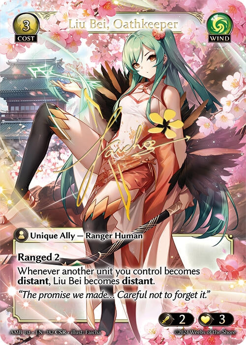 Image for Liu Bei, Oathkeeper (CSR) (Mortal Ambition) (182) - Grand Archive TCG