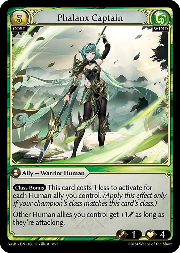 Image for Phalanx Captain (Mortal Ambition) (186) - Grand Archive TCG