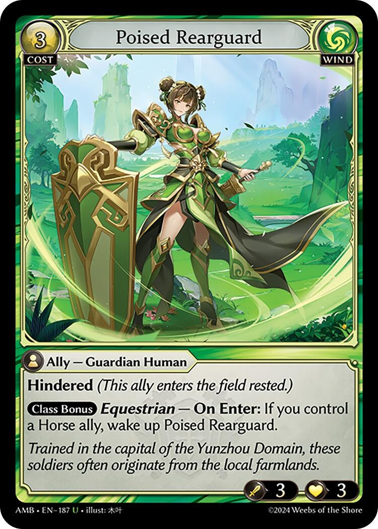 Image for Poised Rearguard (Mortal Ambition) (187) - Grand Archive TCG