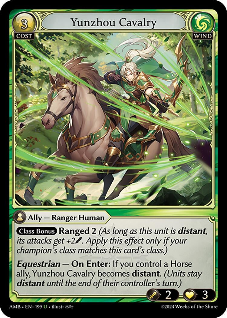 Image for Yunzhou Cavalry (Mortal Ambition) (199) - Grand Archive TCG