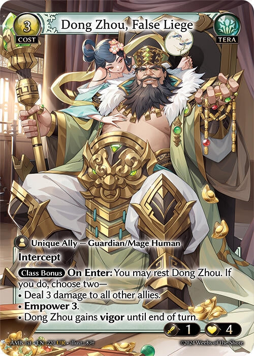Image for Dong Zhou, False Liege (Mortal Ambition) (220) - Grand Archive TCG