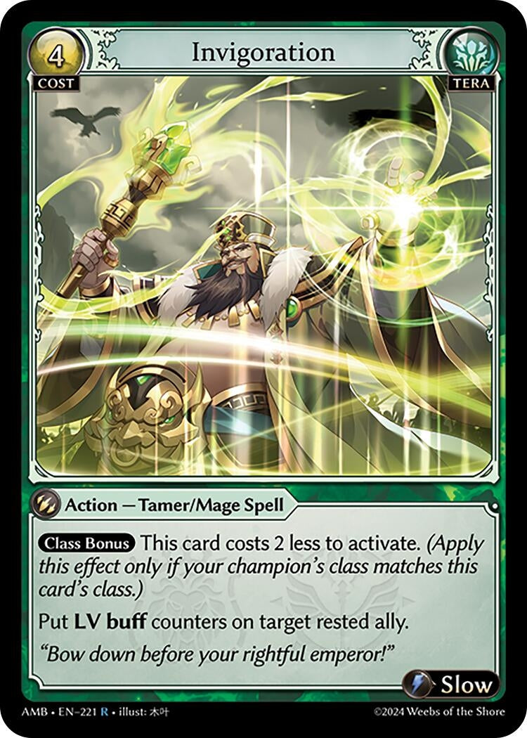 Image for Invigoration (Mortal Ambition) (221) - Grand Archive TCG