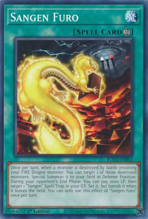 Image for Sangen Furo (Rage of the Abyss) (ROTA-EN061) - YuGiOh