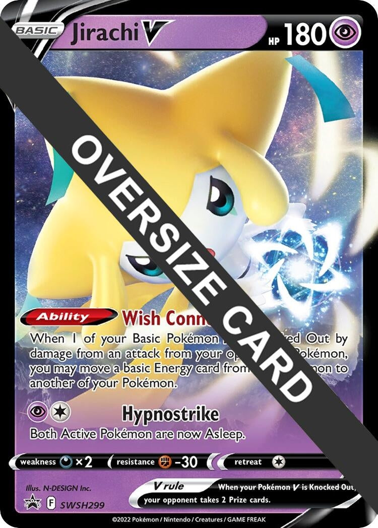 Image for Jirachi V - 299 (Jumbo Cards) (SWSH299) - Pokemon