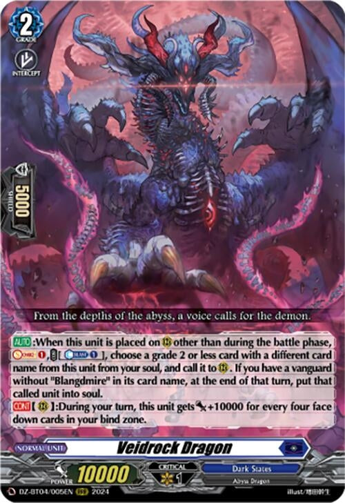 Image for Veidrock Dragon (DZ-BT04: Destined Showdown) (DZ-BT04/005EN) - Cardfight Vanguard