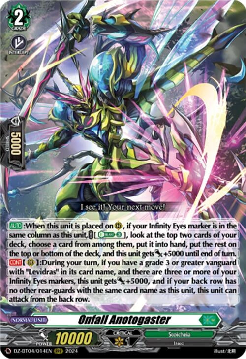 Image for Onfall Anotogaster (DZ-BT04: Destined Showdown) (DZ-BT04/014EN) - Cardfight Vanguard