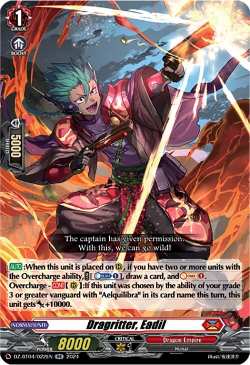 Image for Dragritter, Eadil (DZ-BT04: Destined Showdown) (DZ-BT04/022EN) - Cardfight Vanguard