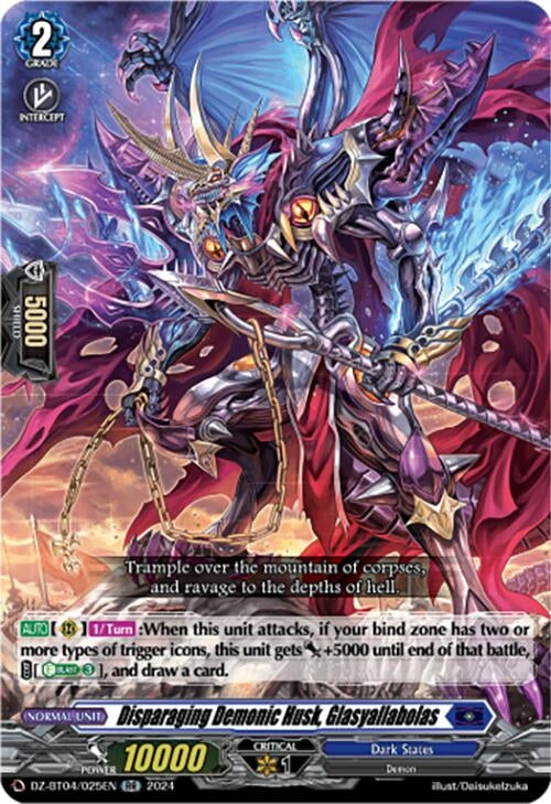 Image for Disparaging Demonic Husk, Glasyallabolas (DZ-BT04: Destined Showdown) (DZ-BT04/025EN) - Cardfight Vanguard