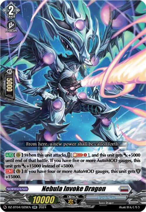 Image for Nebula Invoke Dragon (DZ-BT04: Destined Showdown) (DZ-BT04/029EN) - Cardfight Vanguard