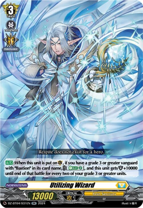 Image for Utilizing Wizard (DZ-BT04: Destined Showdown) (DZ-BT04/031EN) - Cardfight Vanguard