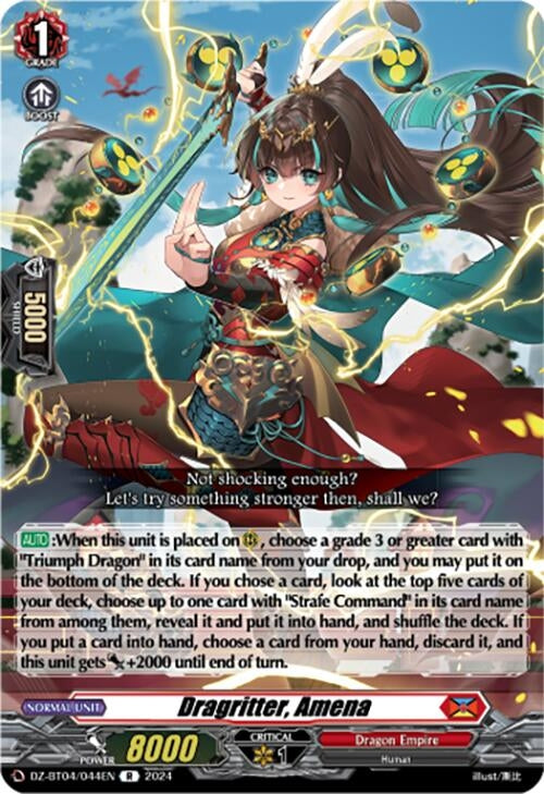 Image for Dragritter, Amena (DZ-BT04: Destined Showdown) (DZ-BT04/044EN) - Cardfight Vanguard