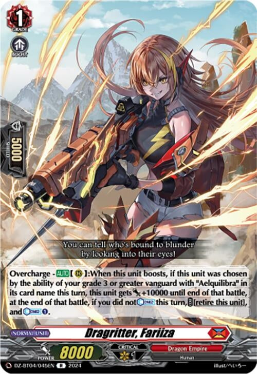 Image for Dragritter, Fariiza (DZ-BT04: Destined Showdown) (DZ-BT04/045EN) - Cardfight Vanguard
