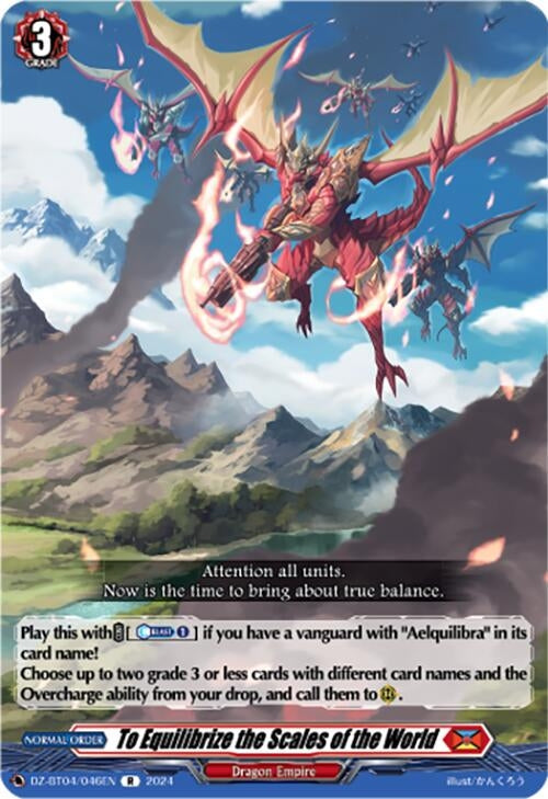 Image for To Equilibrize the Scales of the World (DZ-BT04: Destined Showdown) (DZ-BT04/046EN) - Cardfight Vanguard