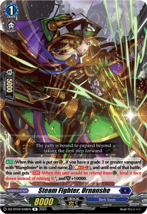 Image for Steam Fighter, Urnanshe (DZ-BT04: Destined Showdown) (DZ-BT04/048EN) - Cardfight Vanguard